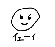 855404899