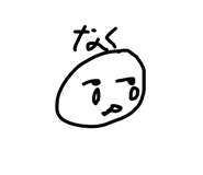 855404900