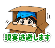 855405013