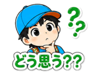 855405021