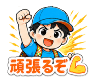 855405023