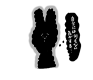 855405173