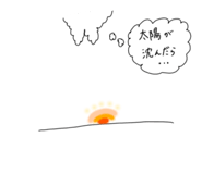 855405195