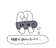 855405198