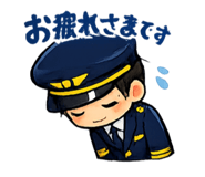 855405232