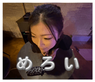 855406351