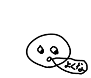 855406390
