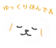 855408028