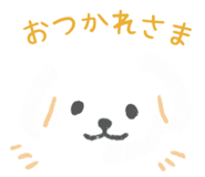 855408031