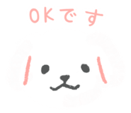 855408032