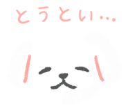 855408035