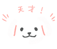 855408044