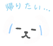 855408045