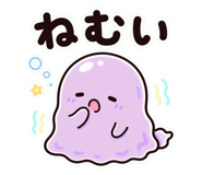 855408428