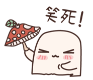 855408446