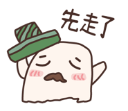 855408448