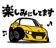 855408916