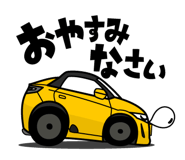 855408926