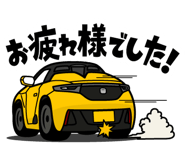 855408928
