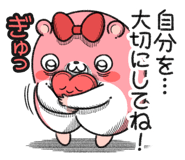 855409007