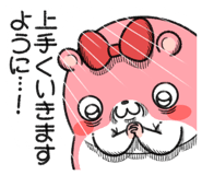855409012