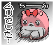 855409016