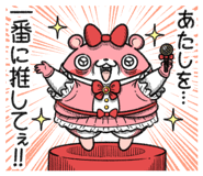 855409030