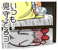 855409040