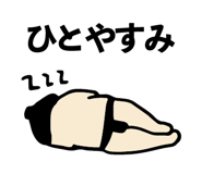 855409055