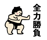 855409058
