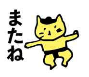 855409078