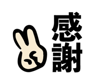 855409083