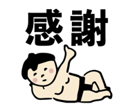 855409085
