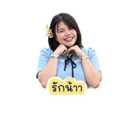 855409301
