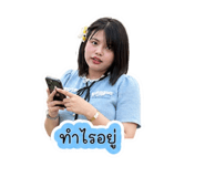 855409303