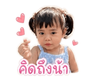 855409610