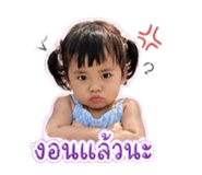 855409611