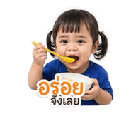 855409620