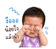 855410061