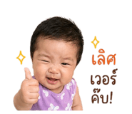 855410080