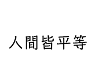 855410441