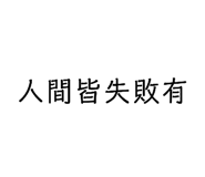 855410442