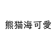 855410453