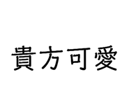855410454