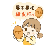 855410673