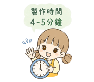 855410684