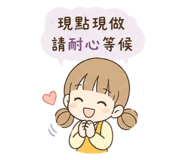 855410685