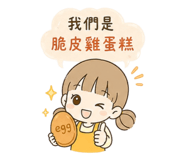 855410686