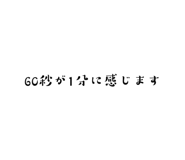 855410729