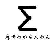 855410731